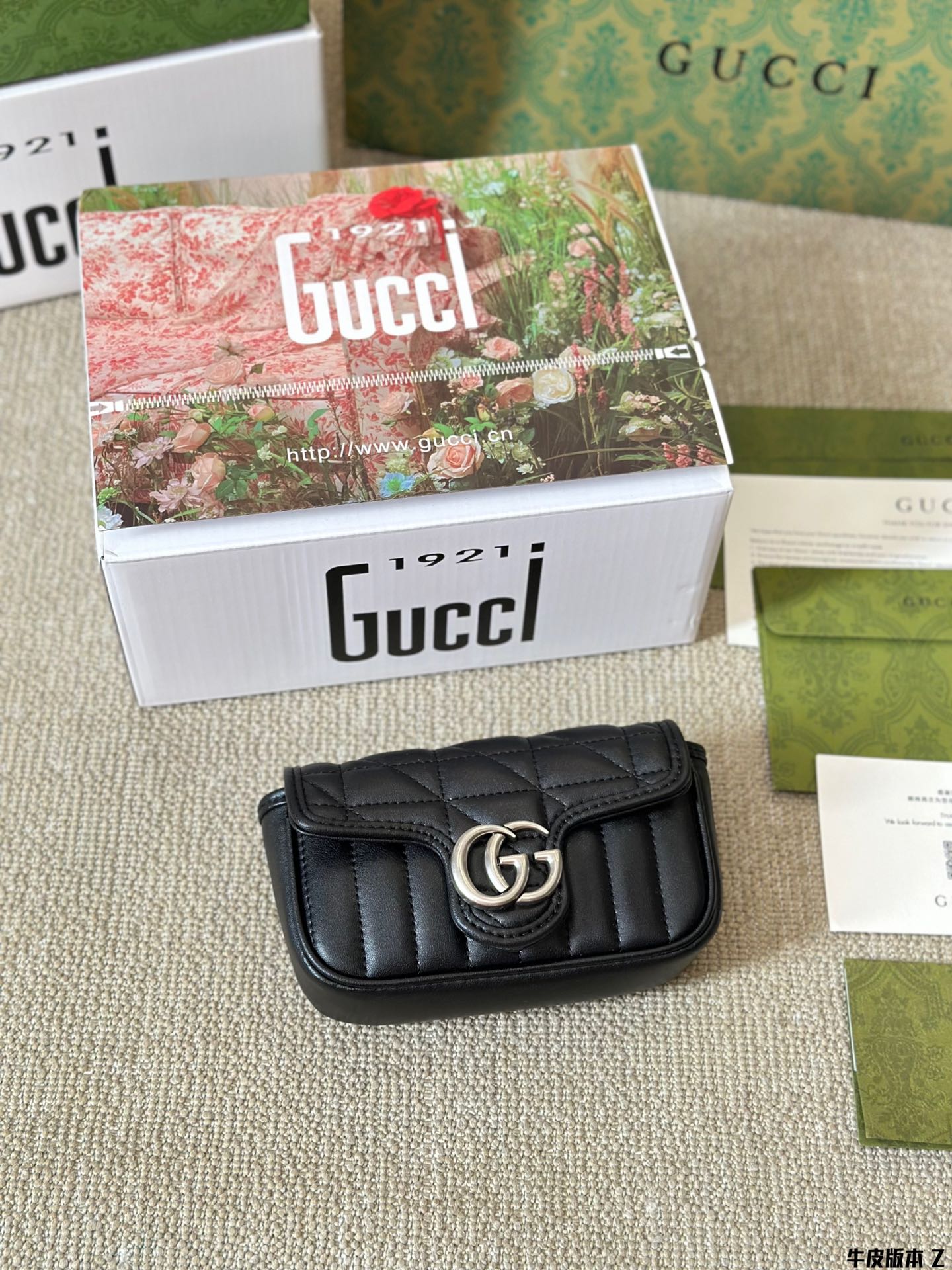 Shoulder bag messenger bag