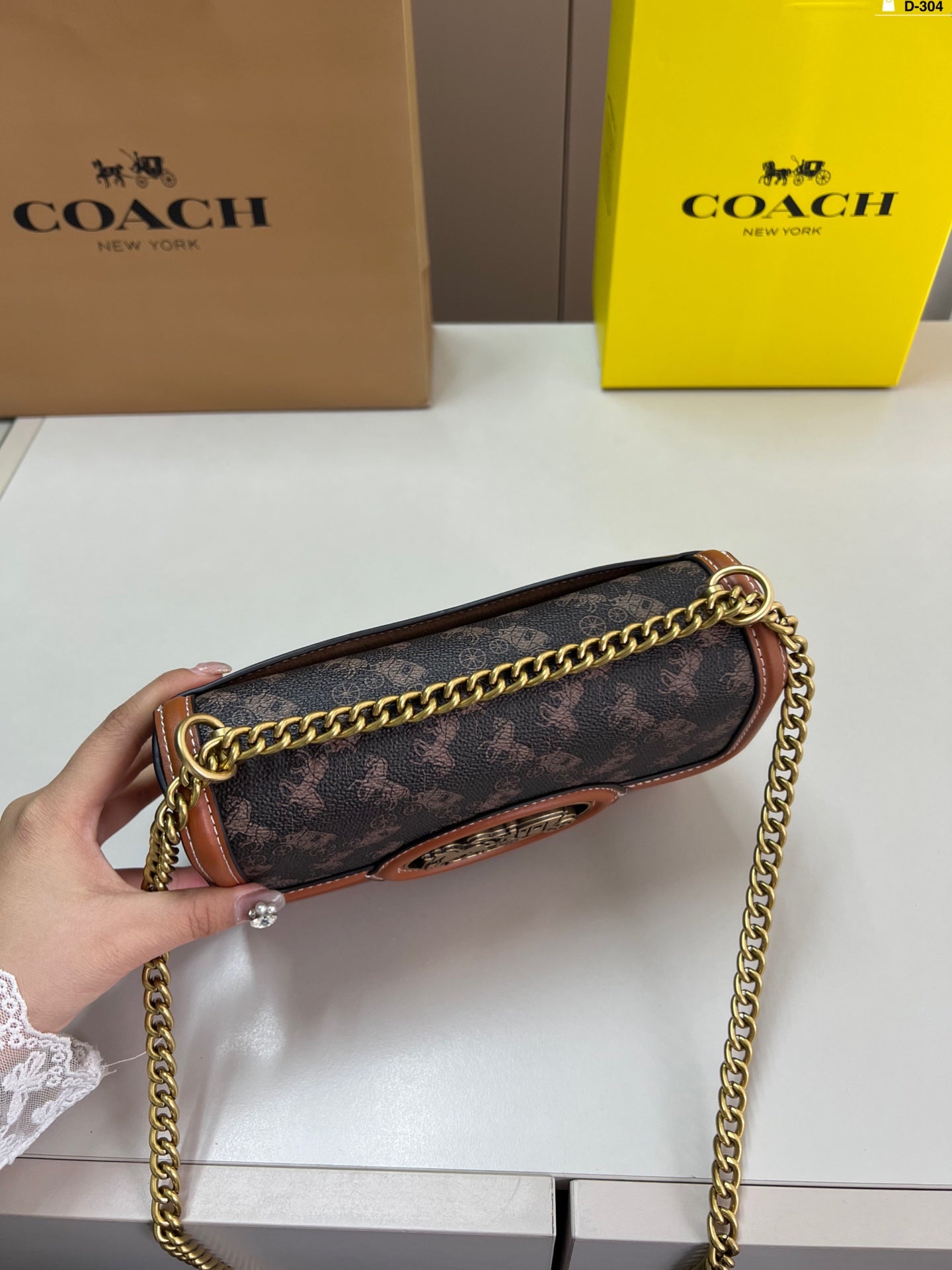 Vintage chain bag